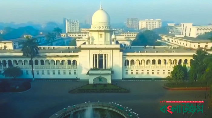 আপাতত প্রাইভেট বিশ্ববিদ্যালয়কে আয়কর দিতে হবে না